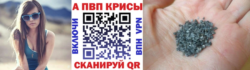  Cocaine Похвистнево