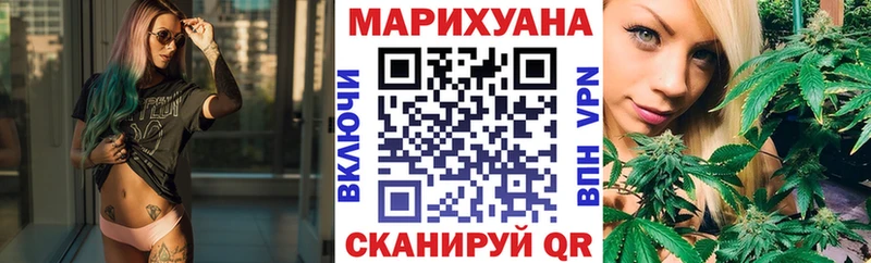 Наркотические вещества Похвистнево Alpha-PVP  COCAIN  Меф мяу мяу  Конопля 