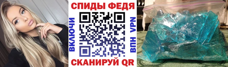 mega зеркало  Похвистнево  АМФЕТАМИН Розовый  закладка 