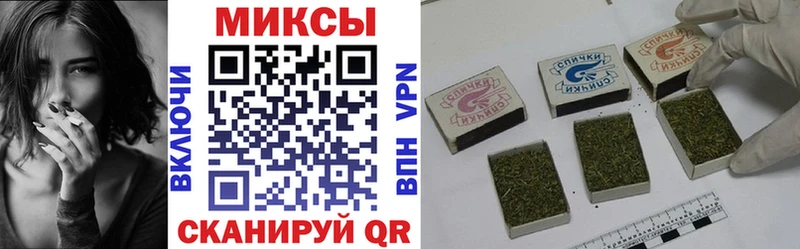 Бутират BDO  MEGA как зайти  Похвистнево 