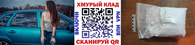 Героин Афган Похвистнево
