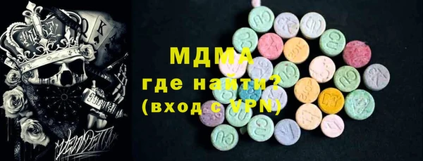 марки nbome Наволоки