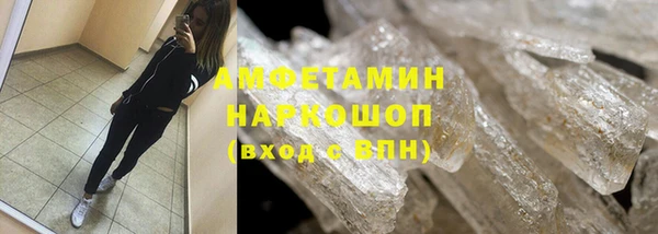 гашиш Новокубанск