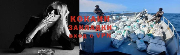 героин Вуктыл