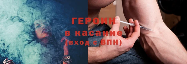 гашиш Новокубанск
