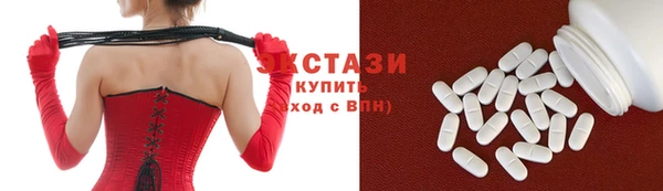гидра Нефтегорск