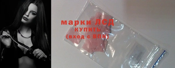кристаллы Нея