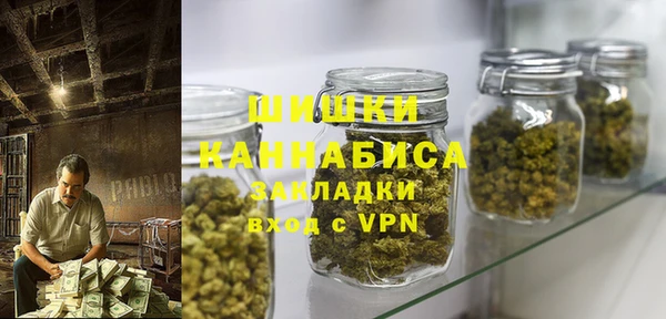 метадон Надым