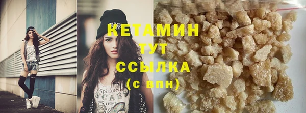 не бодяженный Навашино
