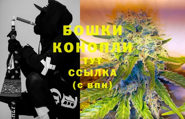 прущие крисы Воткинск