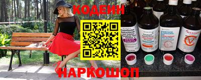 таблы Туймазы