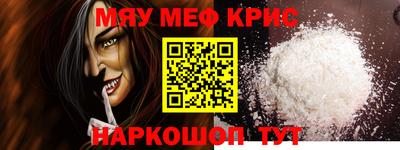 каннабис Тверь