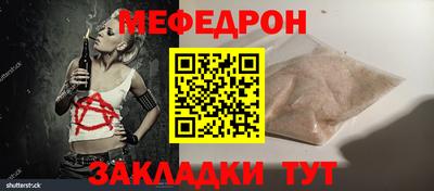 каннабис Тверь