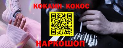 таблы Туймазы