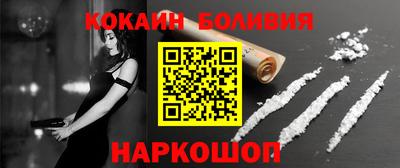 таблы Туймазы