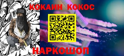 таблы Туймазы