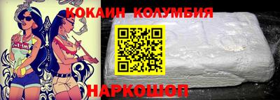 таблы Туймазы