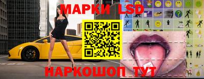 таблы Туймазы