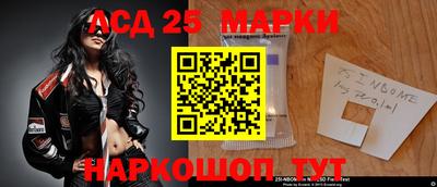 таблы Туймазы
