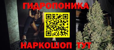 синтетический гашиш Тулун