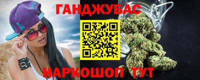 крисы Тара
