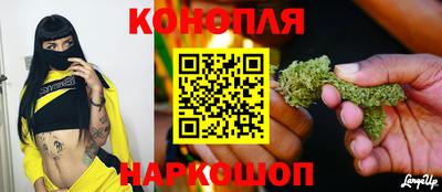 синтетический гашиш Тулун