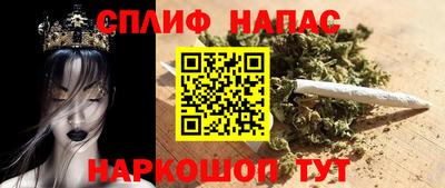 каннабис Тверь