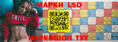 таблы Туймазы