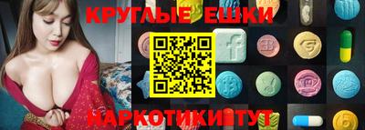 каннабис Тверь