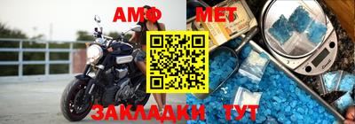синтетический гашиш Тулун