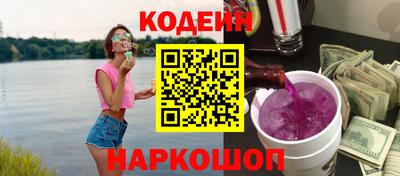крисы Тара