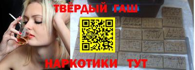 крисы Тара