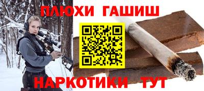 крисы Тара