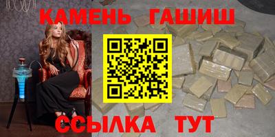 крисы Тара
