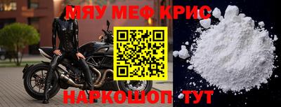таблы Туймазы