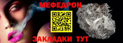 каннабис Тверь