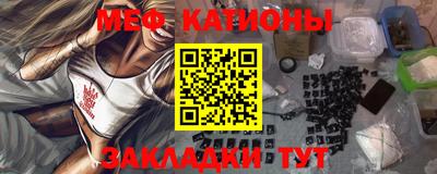 каннабис Тверь