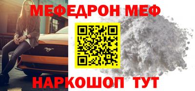 таблы Туймазы