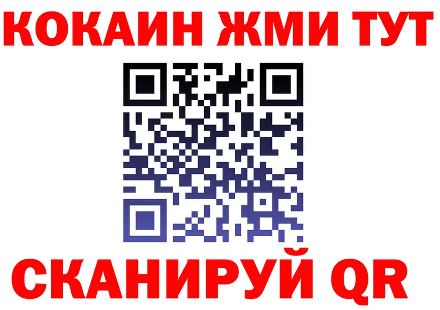 Продажа наркотиков это состав Похвистнево